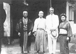 Yamashita, Kano, Roosevelt, and Yamashita