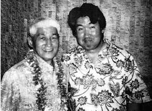 Maruo and Narimatsu