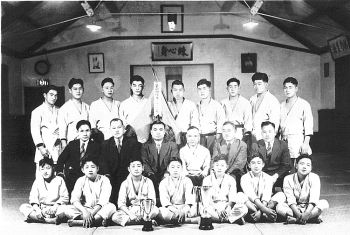 SEATTLE DOJO, 1940