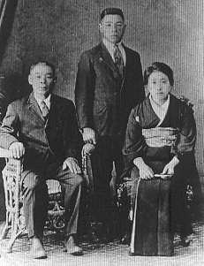IWAZO, SATORU, AND KIWA NONAKA