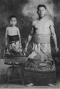 TAKASHI AND SATORU NONAKA, 1928