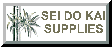 SDK supplies: When you're ready