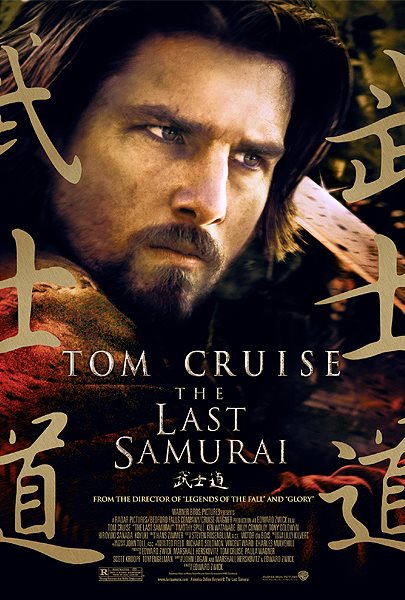 The Last Samurai poster