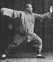Yang Chengfu later years