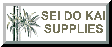 Click for our sponsor, SDKsupplies