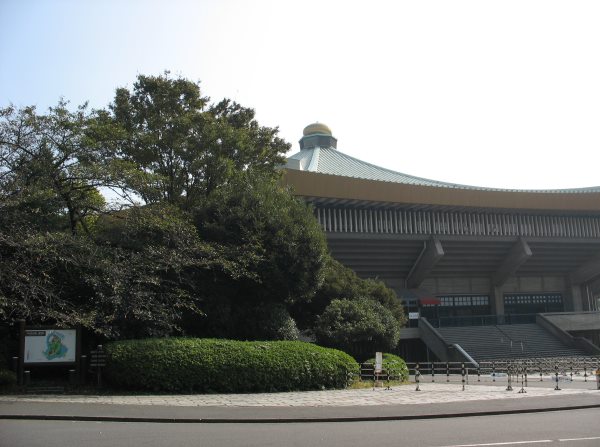 Nippon Budokan in Tokyo