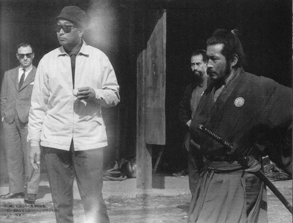 Kurosawa, Sugino and Mifune