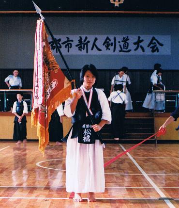 Satomi Matsuhisha, champion