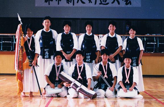 Kendo team