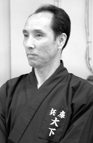 Oshita sensei
