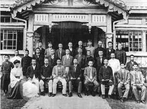 OKINAWA SHIHAN