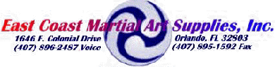 Click for East Coast Martial Art Supply