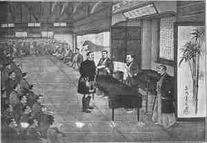 Presentation of the Black Belt