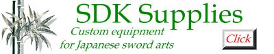 Visit our sponsor, sdksupplies