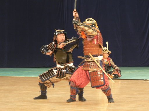 Yagyu Shingan Ryu