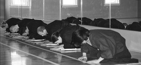 Bowing